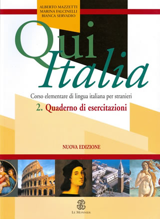イタリア語教科書